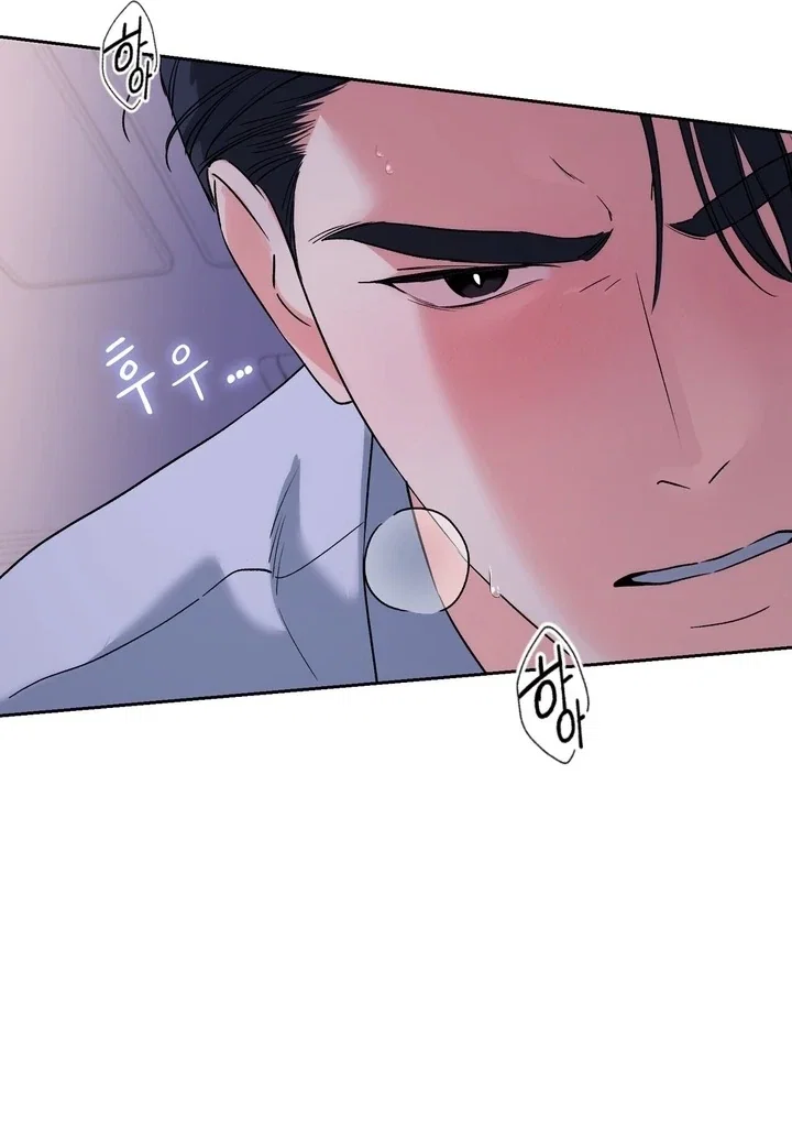 Chapter 38 - Image 98