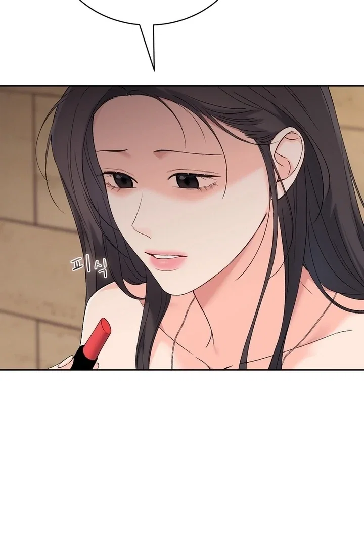 Chapter 39 - Image 22