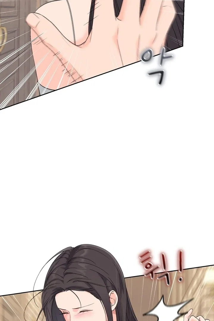 Chapter 39 - Image 35