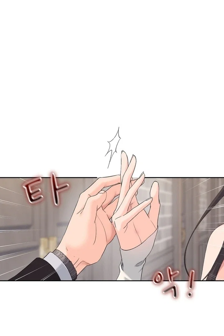 Chapter 39 - Image 43