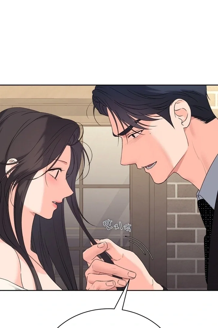 Chapter 39 - Image 66