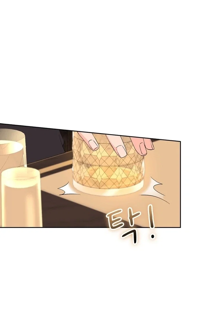 Chapter 39 - Image 7