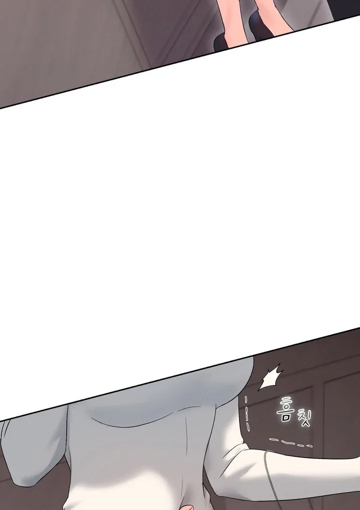 Chapter 39 - Image 82