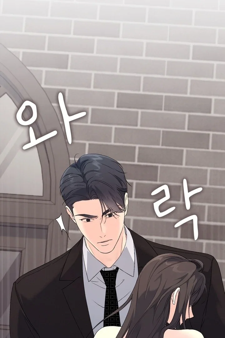 Chapter 39 - Image 98