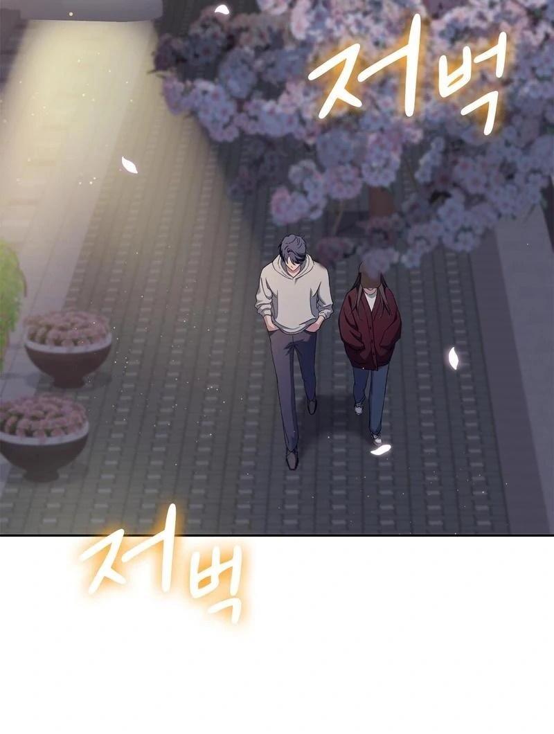 Chapter 4 - Image 104