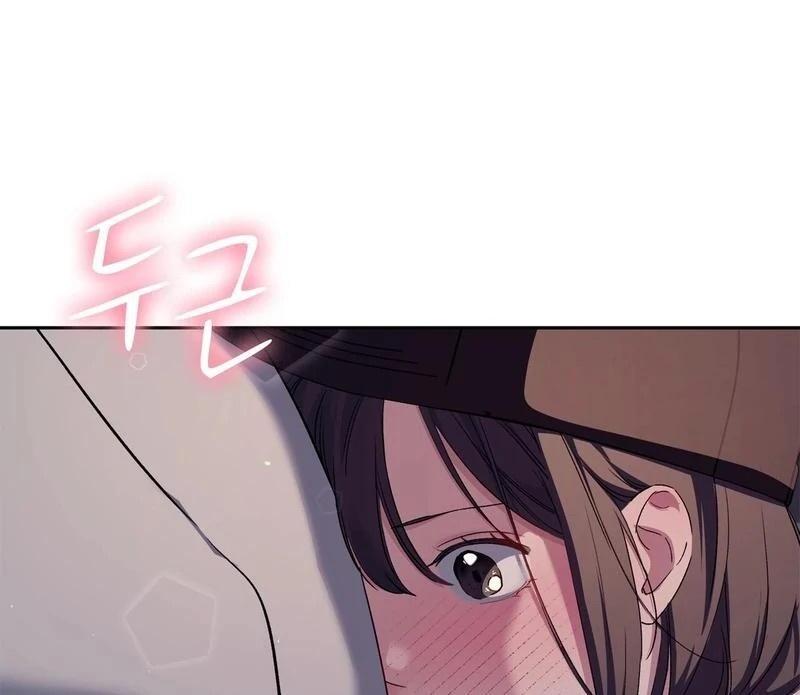 Chapter 4 - Image 117