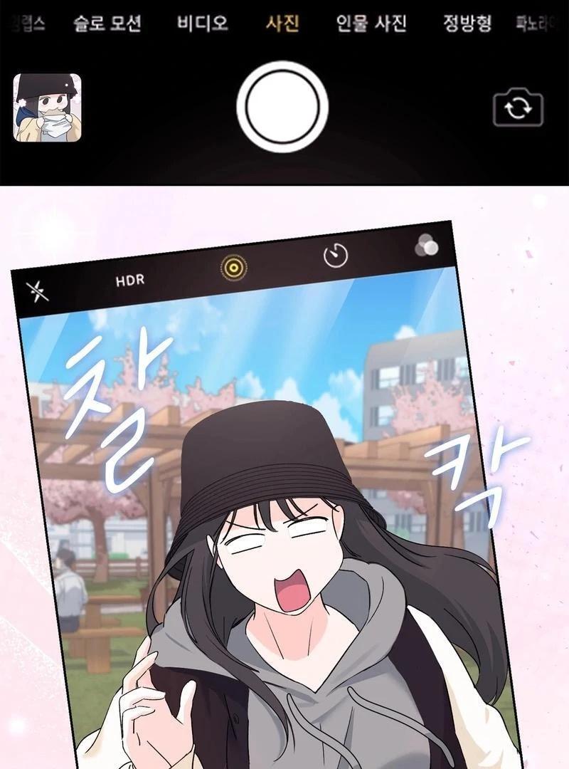 Chapter 4 - Image 51