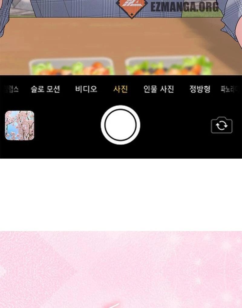 Chapter 4 - Image 66