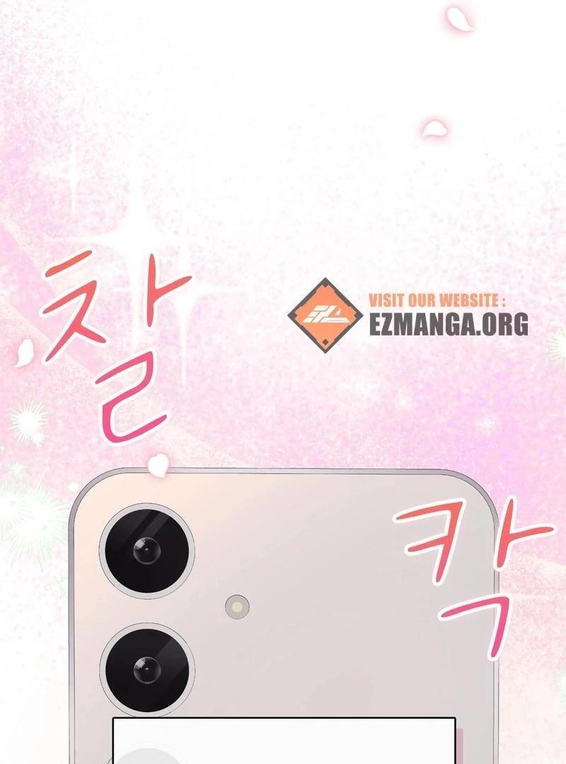 Chapter 4 - Image 81