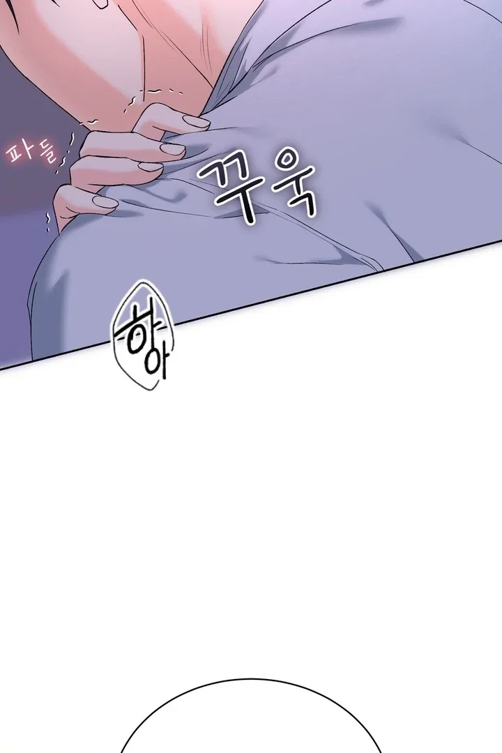 Chapter 40 - Image 12