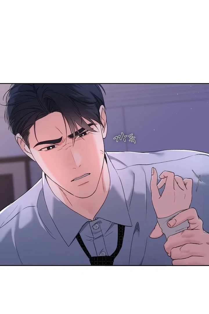 Chapter 40 - Image 15