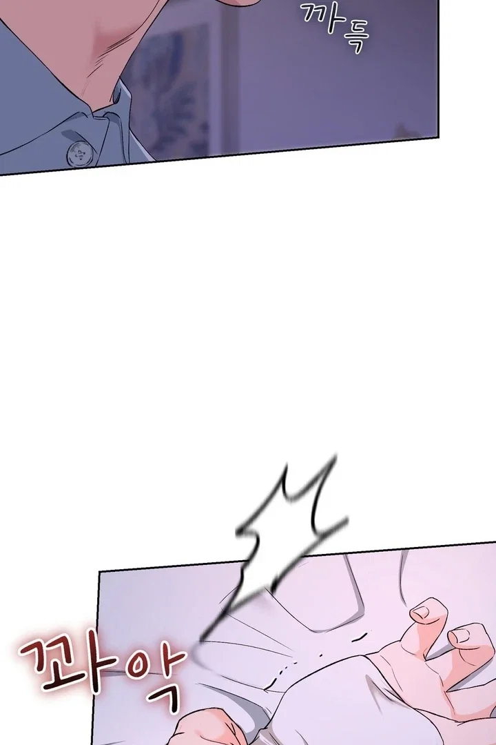 Chapter 40 - Image 22