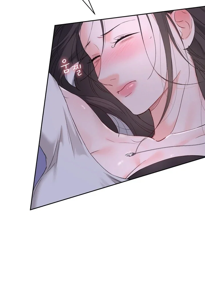 Chapter 40 - Image 24