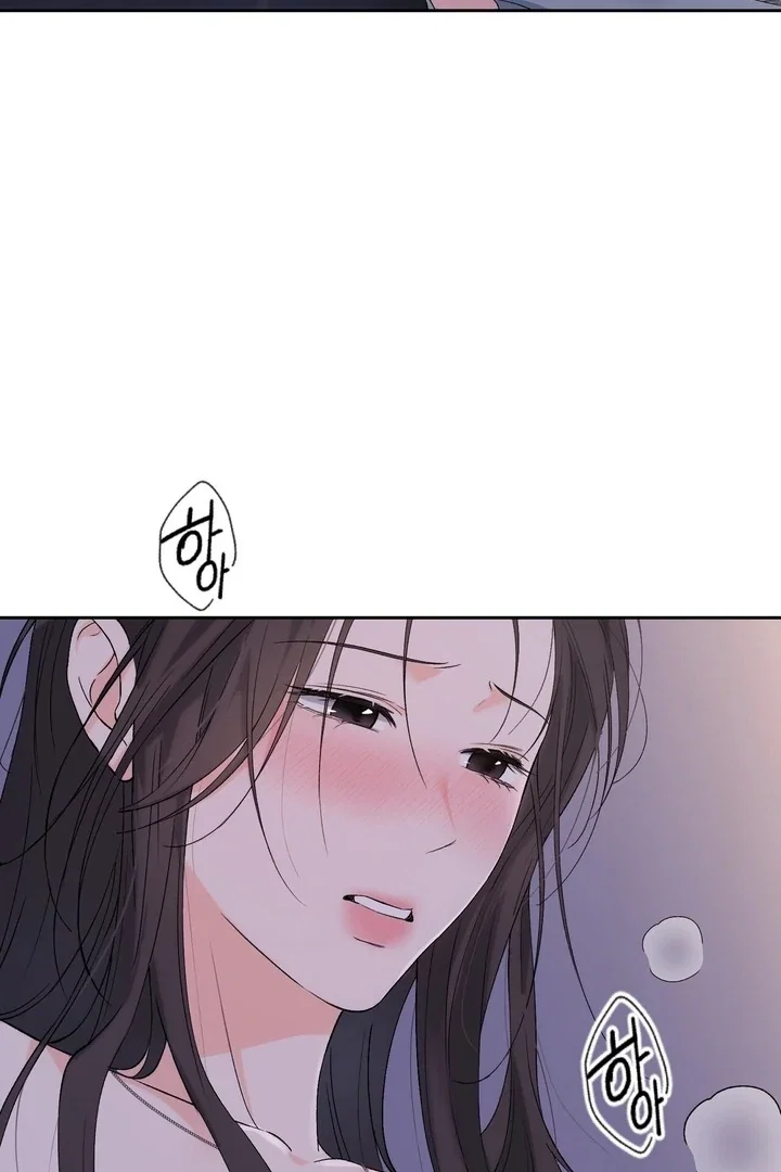 Chapter 40 - Image 29