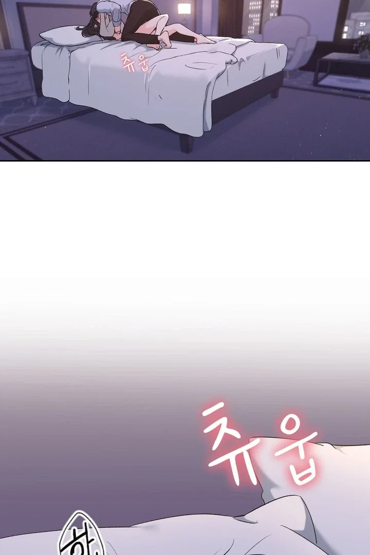 Chapter 40 - Image 3