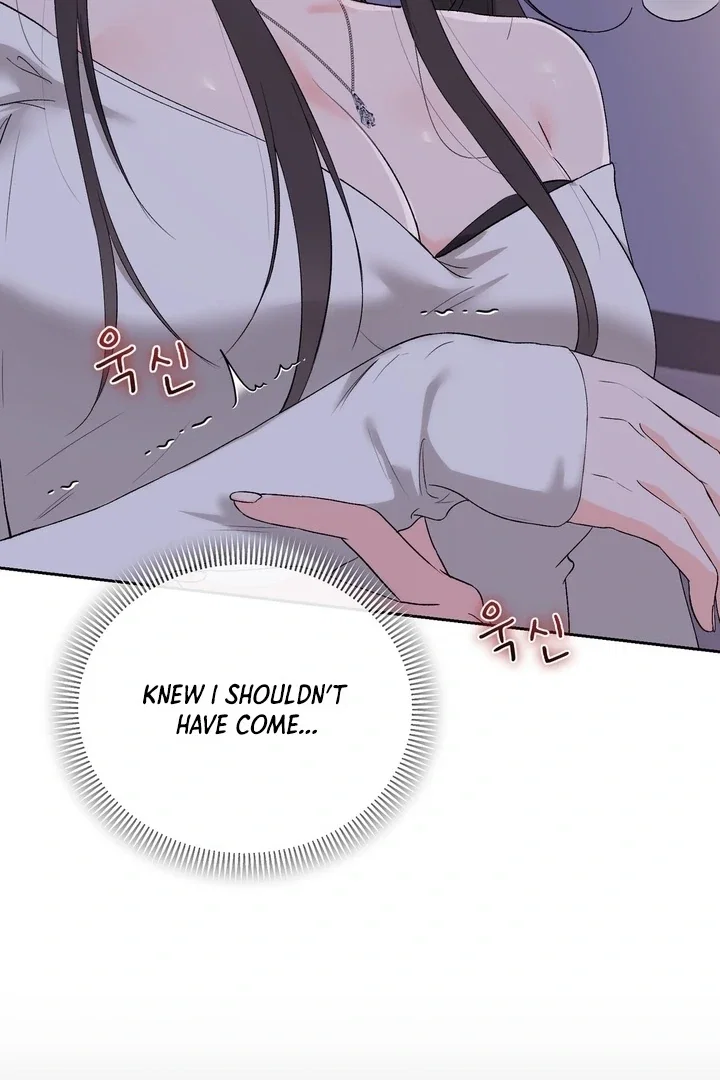 Chapter 40 - Image 30