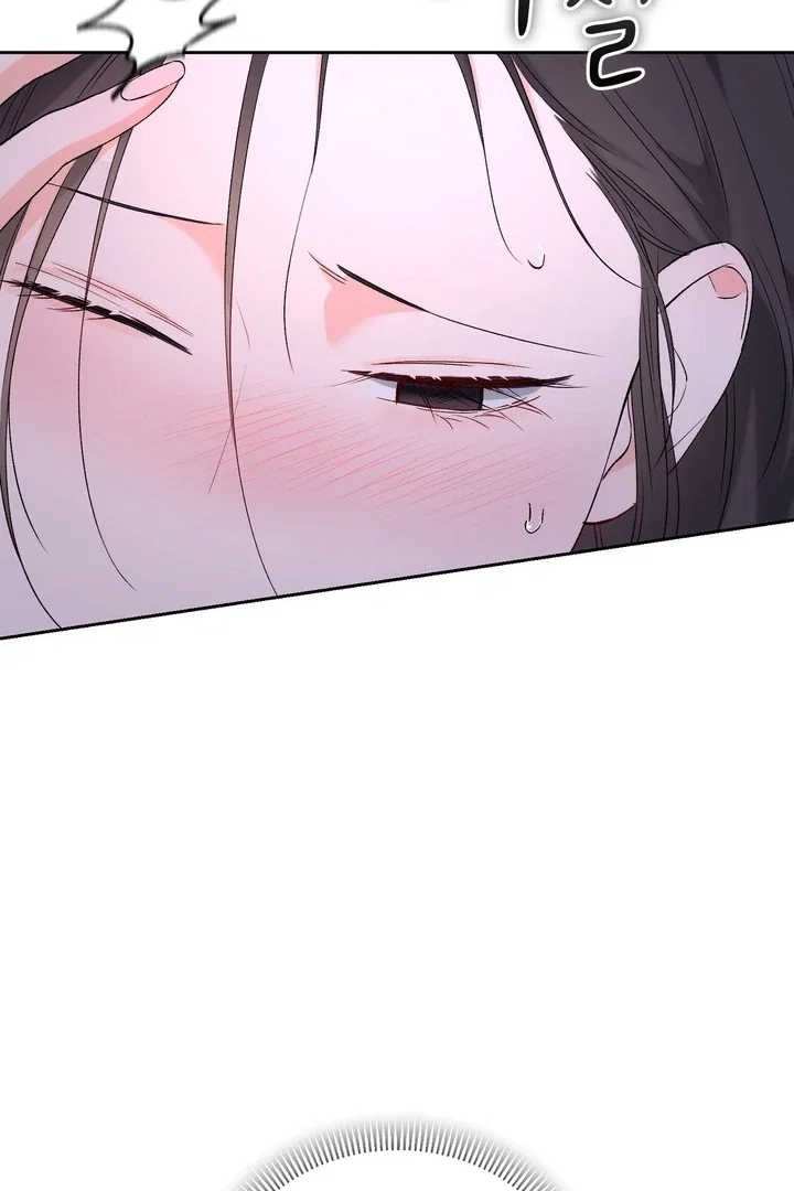 Chapter 40 - Image 35