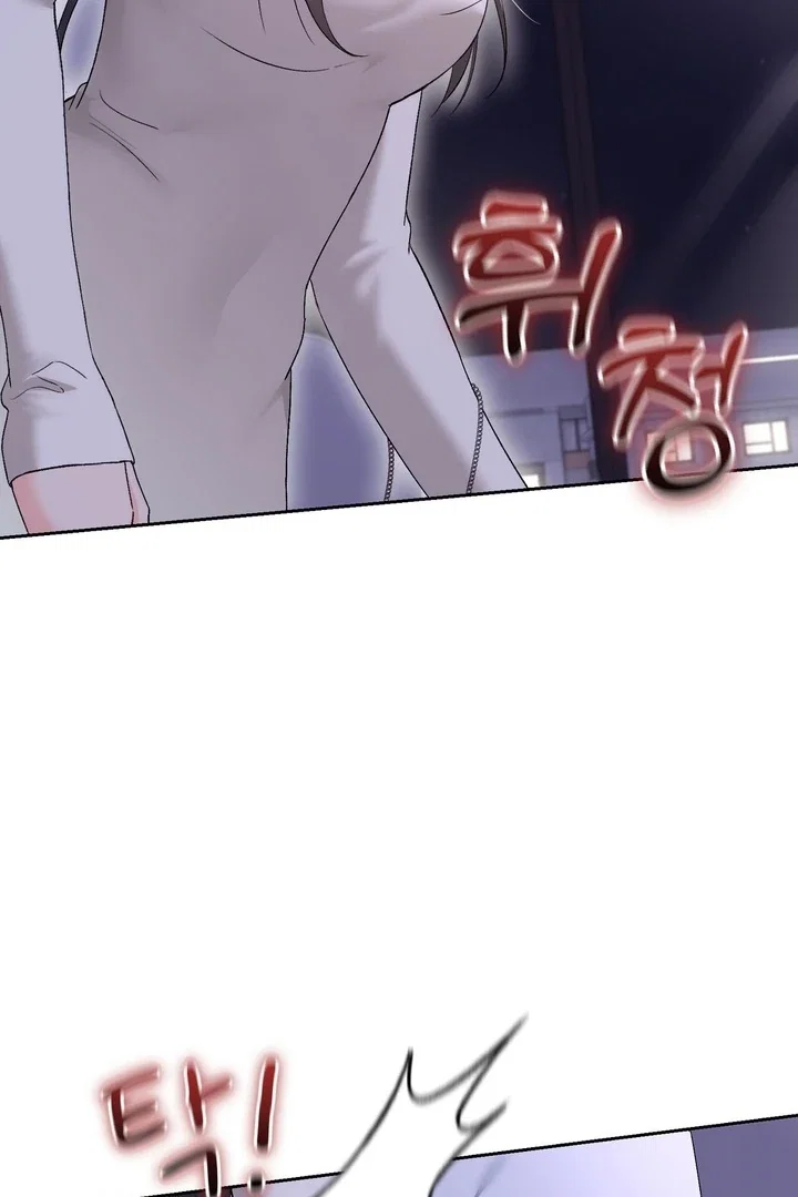 Chapter 40 - Image 37