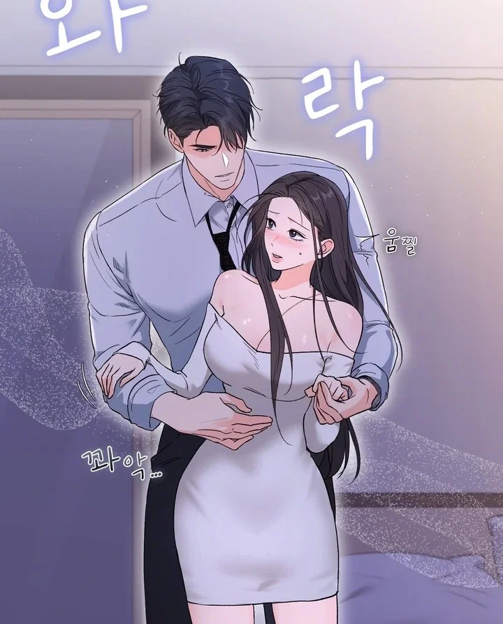 Chapter 40 - Image 39