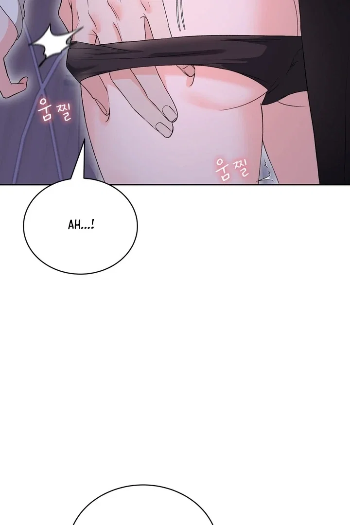 Chapter 40 - Image 44