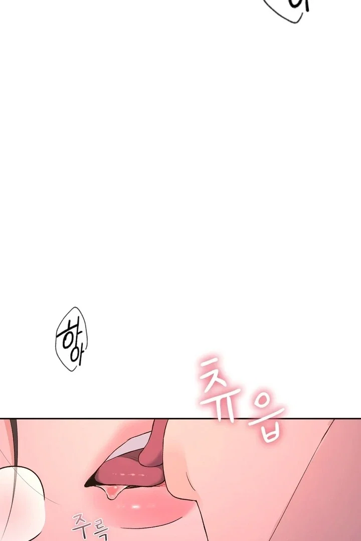 Chapter 40 - Image 5