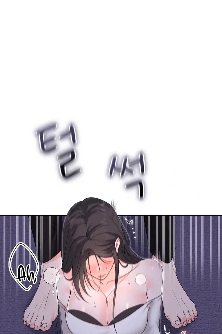 Chapter 40 - Image 61