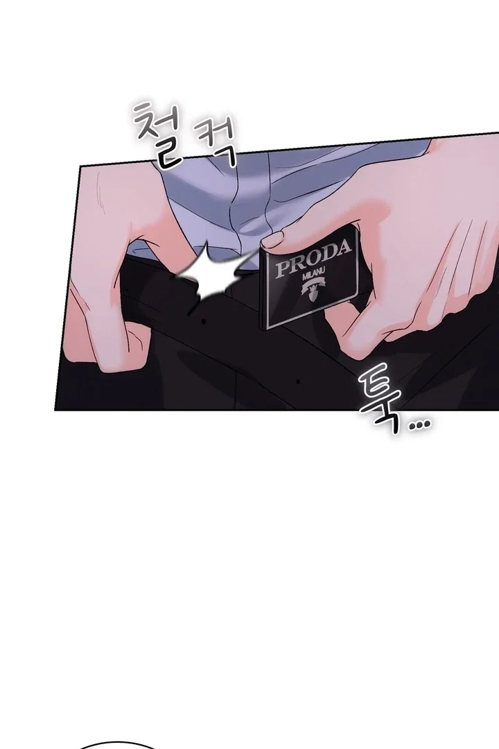 Chapter 40 - Image 64