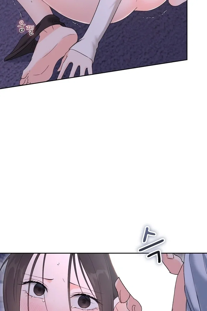 Chapter 40 - Image 66