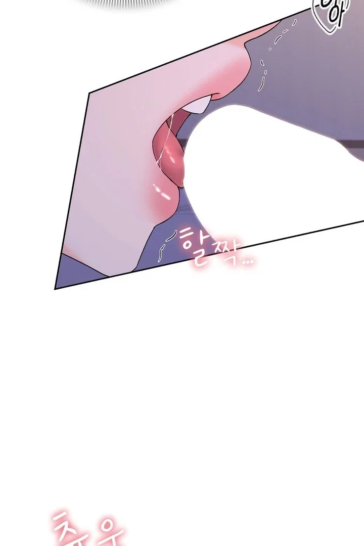 Chapter 40 - Image 79