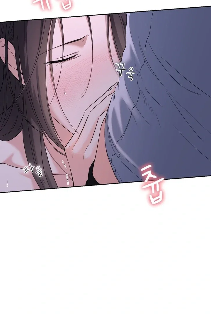 Chapter 40 - Image 80