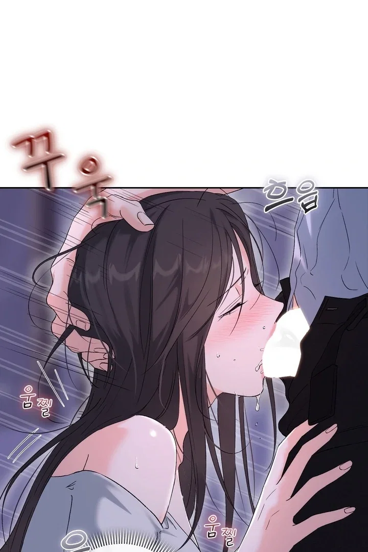 Chapter 40 - Image 83