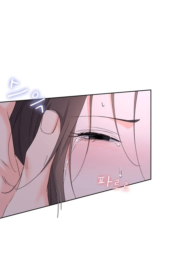 Chapter 40 - Image 92