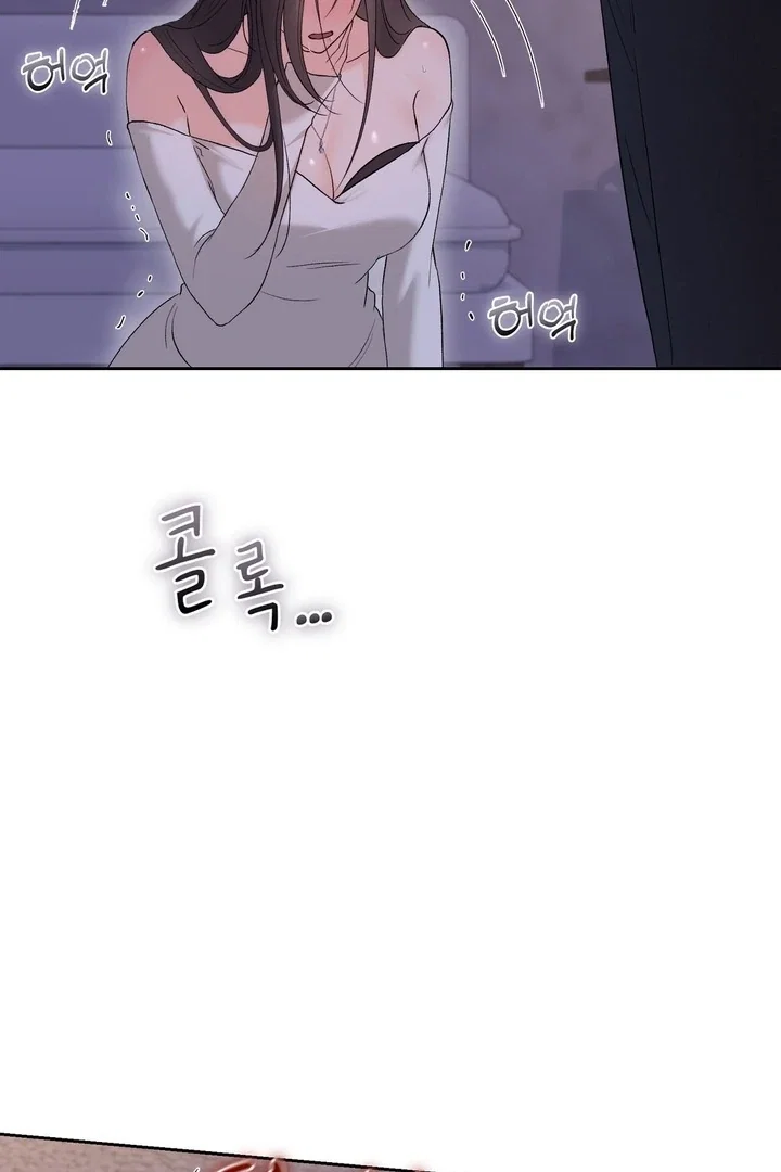 Chapter 40 - Image 98