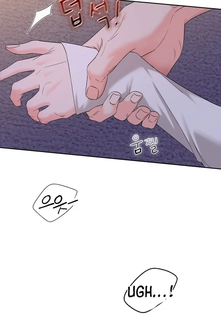 Chapter 40 - Image 99