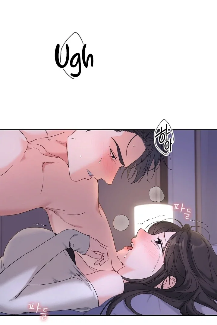 Chapter 41 - Image 19