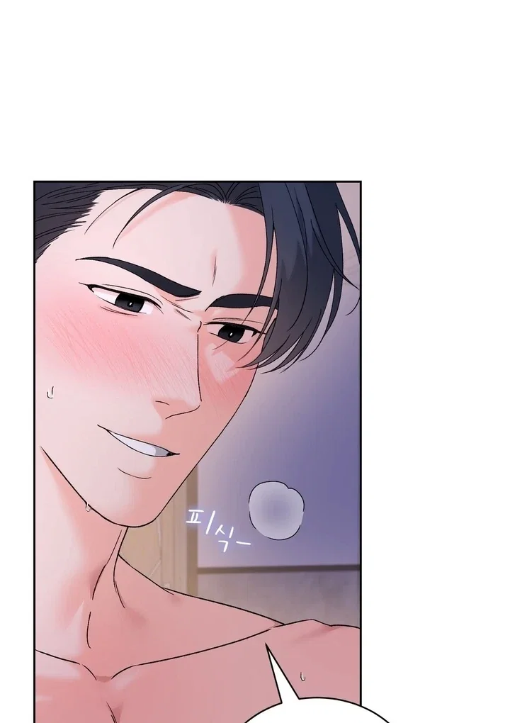 Chapter 41 - Image 27