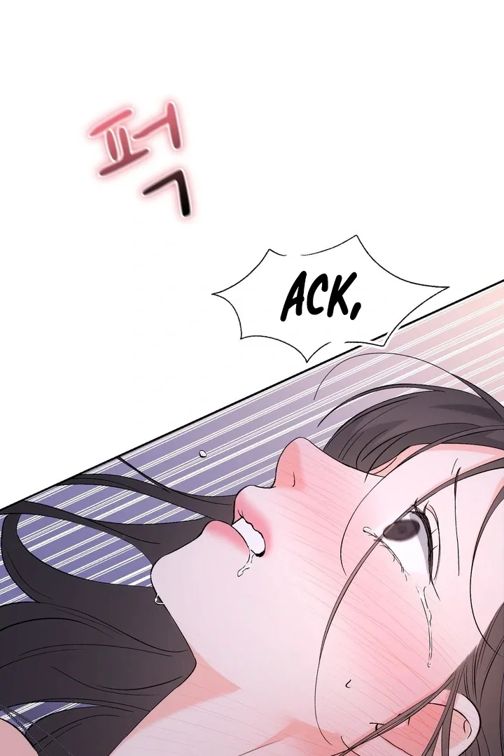 Chapter 41 - Image 46