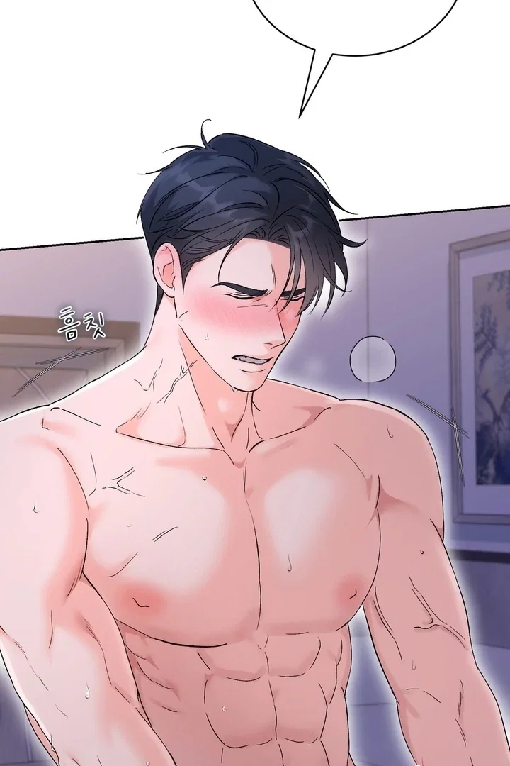 Chapter 41 - Image 48