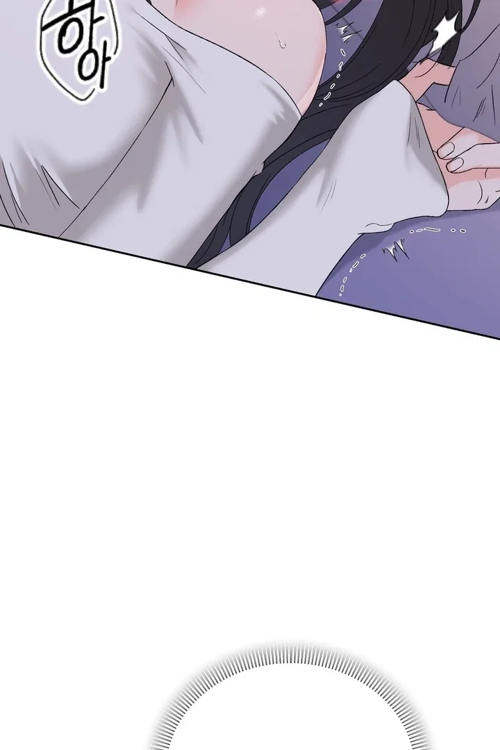 Chapter 41 - Image 5
