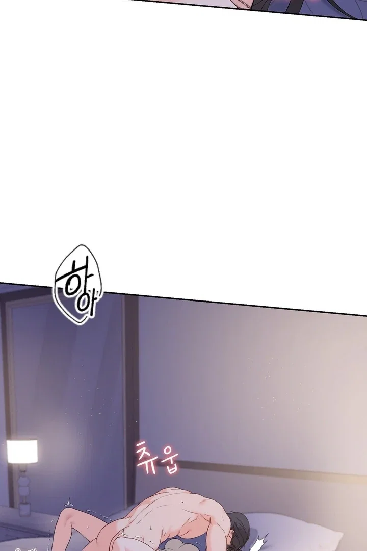 Chapter 41 - Image 52