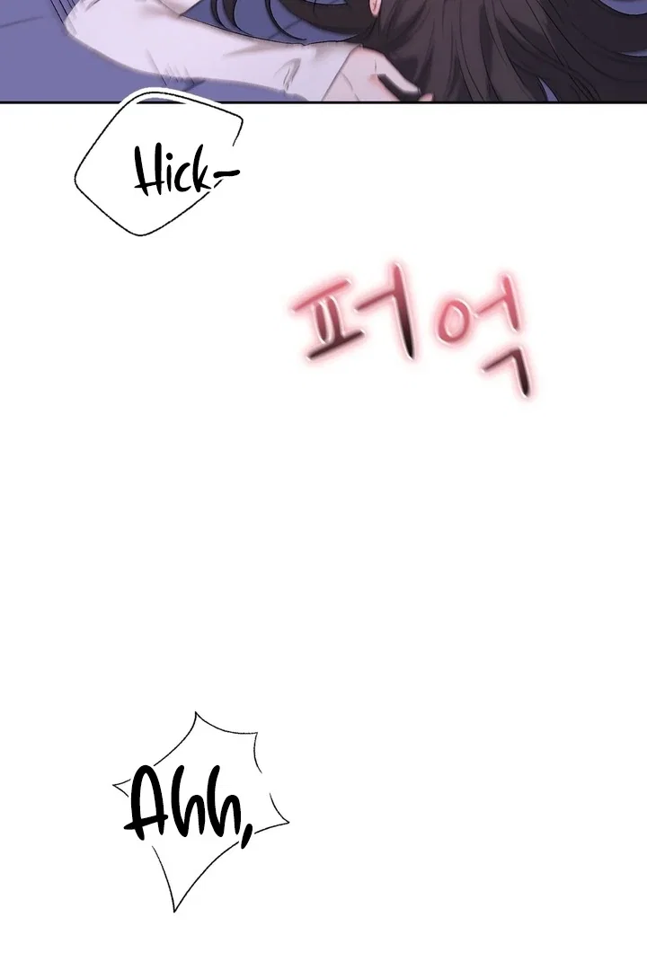 Chapter 41 - Image 62