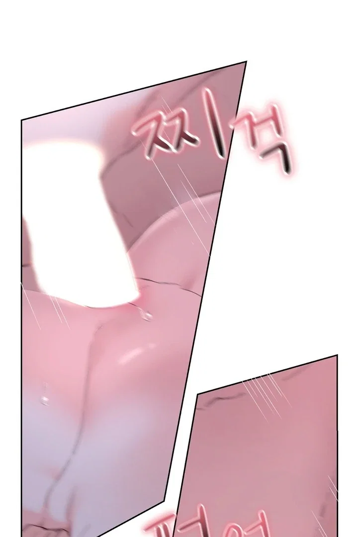 Chapter 41 - Image 63