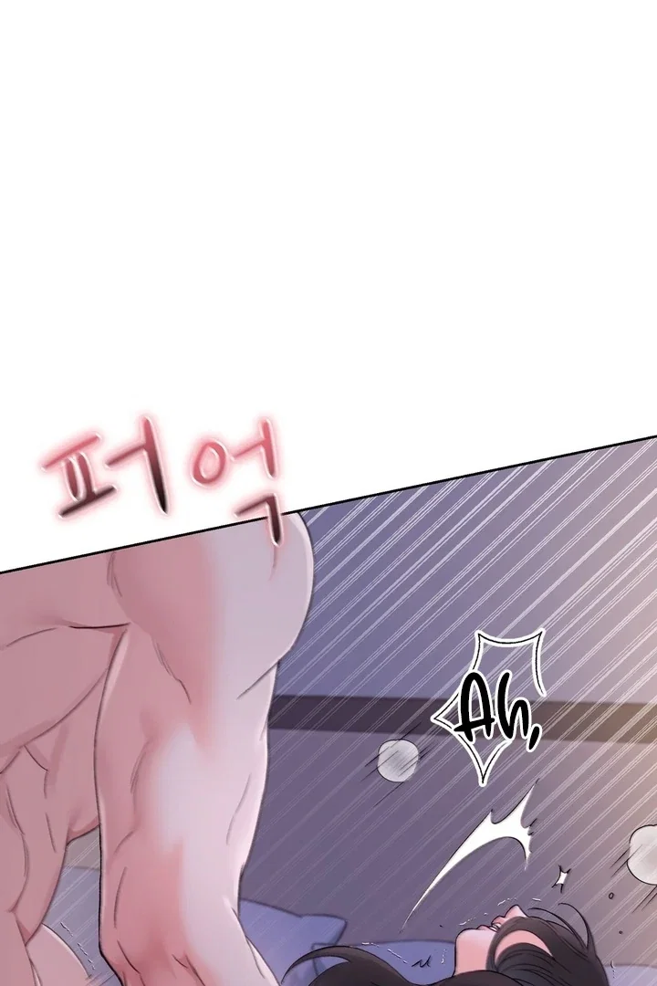 Chapter 41 - Image 65