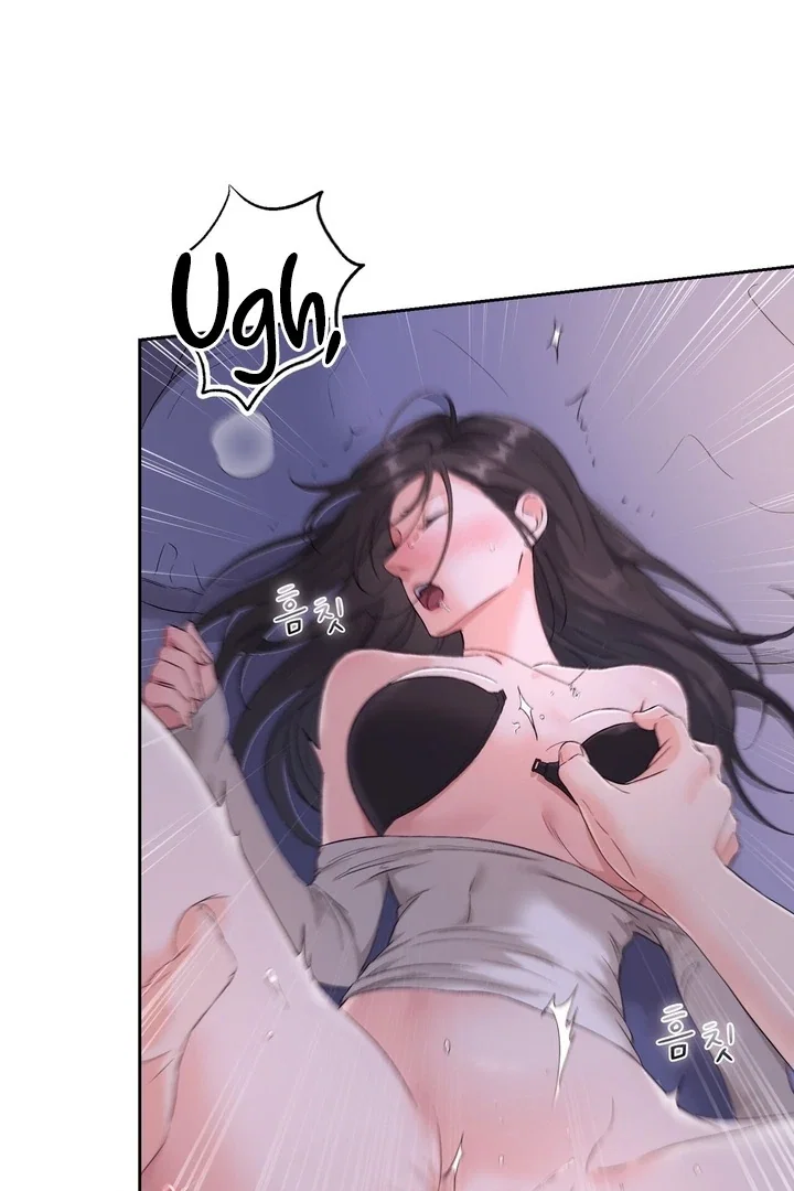 Chapter 41 - Image 73