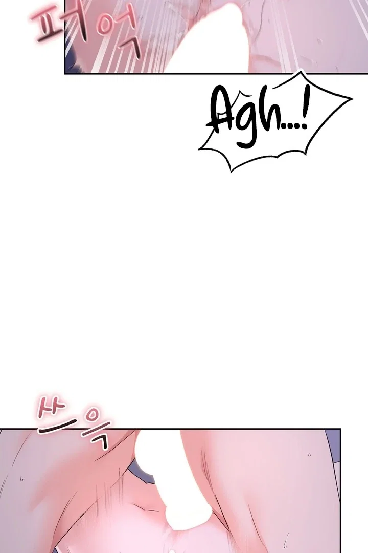 Chapter 41 - Image 74