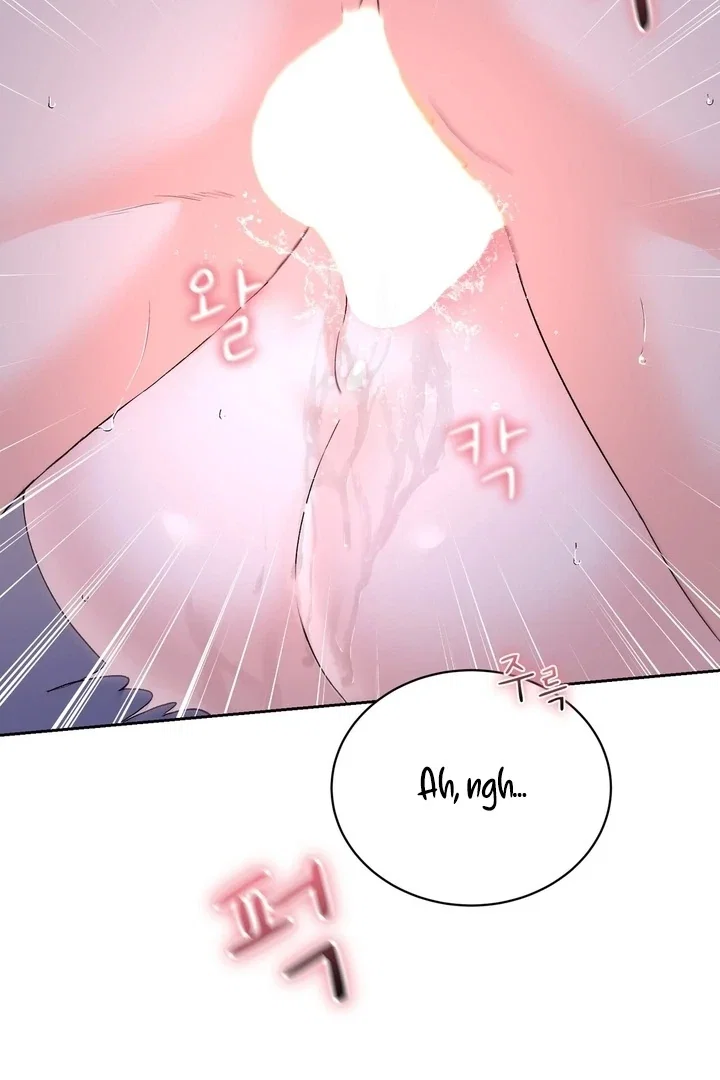 Chapter 41 - Image 76