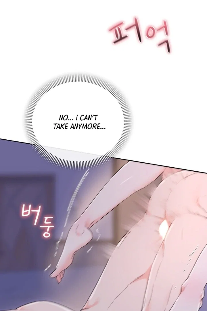 Chapter 41 - Image 80