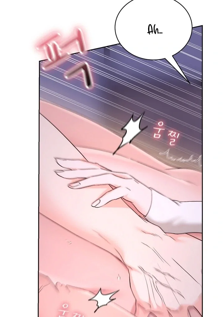 Chapter 41 - Image 83