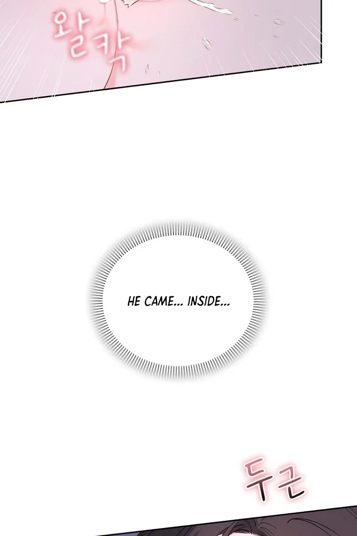 Chapter 41 - Image 88