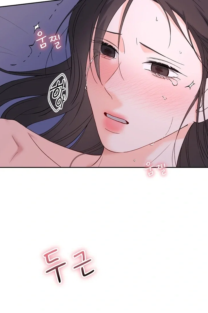 Chapter 41 - Image 89